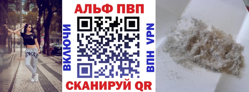 A PVP СК  Спас-Деменск 