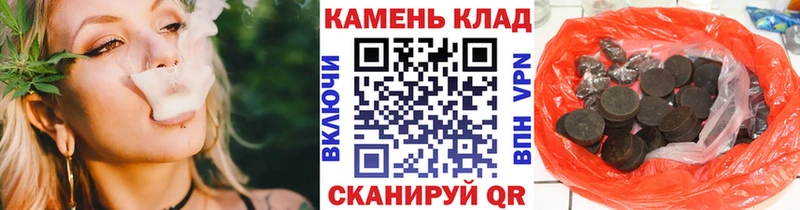ОМГ ОМГ как войти  Спас-Деменск  ГАШИШ Ice-O-Lator  купить закладку 