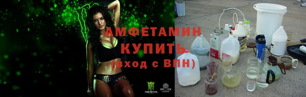 марки nbome Иннополис