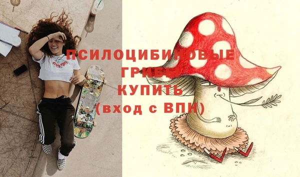 дистиллят марихуана Инсар