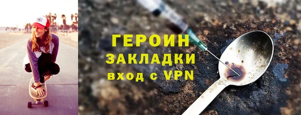 jwh Невель