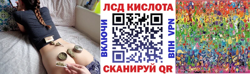 Марки NBOMe 1,5мг  закладка  darknet наркотические препараты  Спас-Деменск 